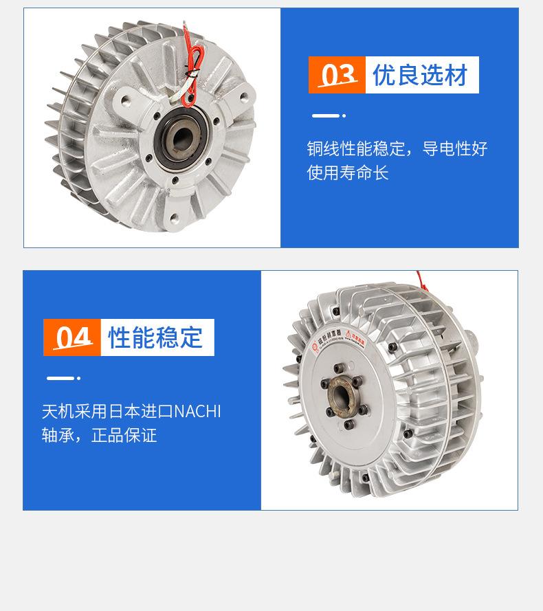 详情页_07.jpg