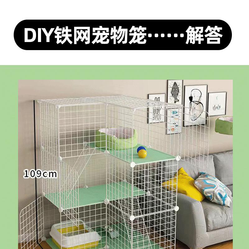 多多祥情页_01