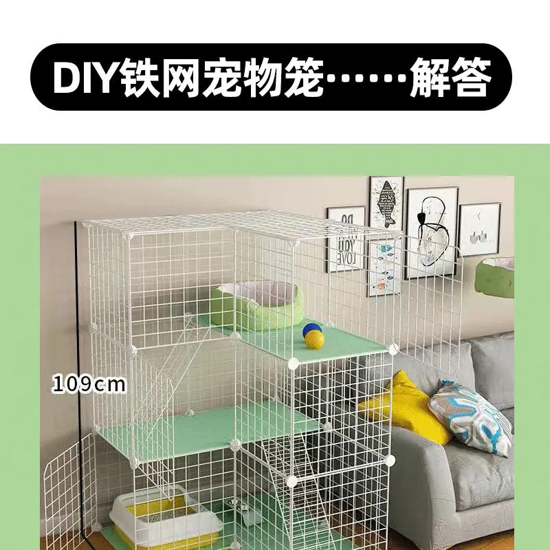 多多祥情页_01