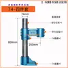 Soporte de Cabezal de Potencia Abrazadera Universal Accesorios 74/92/104 Abrazadera Base Universal Columna Columna de Tornillo Ajustable