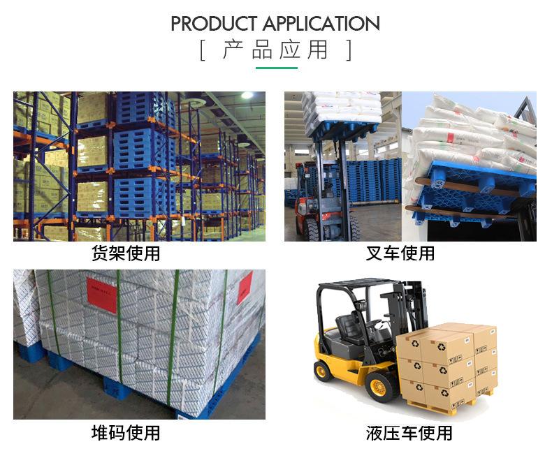 13720930646_1261719309