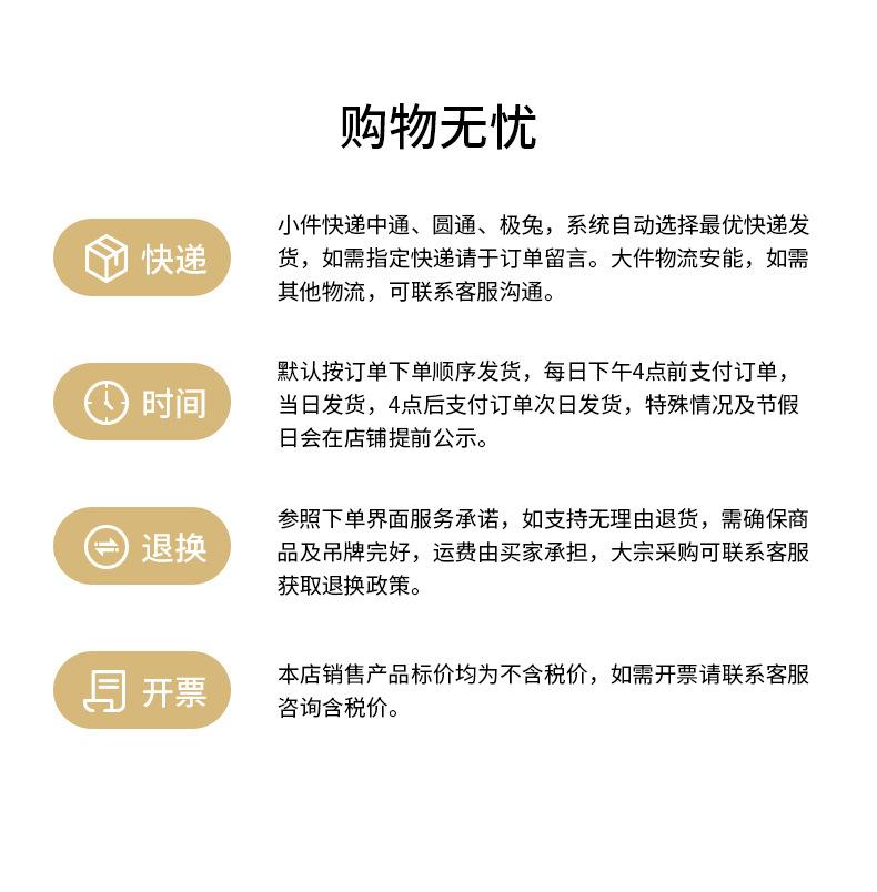 713详情页（模特）_20.jpg