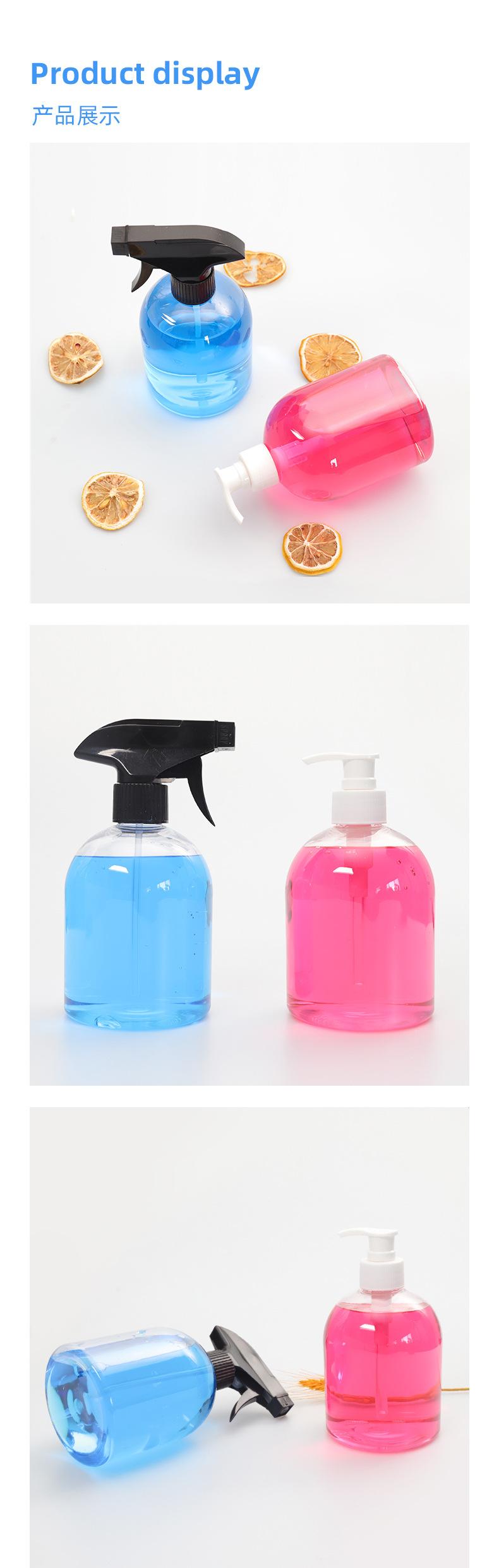 洗手液_08 - 副本.jpg