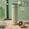 Taza térmica inteligente de acero inoxidable 316 para medición de temperatura, regalo conmemorativo para evento de empleados de empresa con logo impreso, taza térmica publicitaria