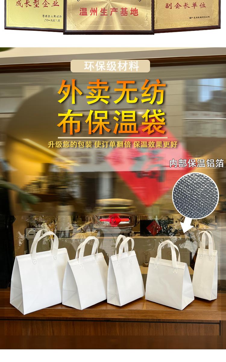 奥海单色详情页_02