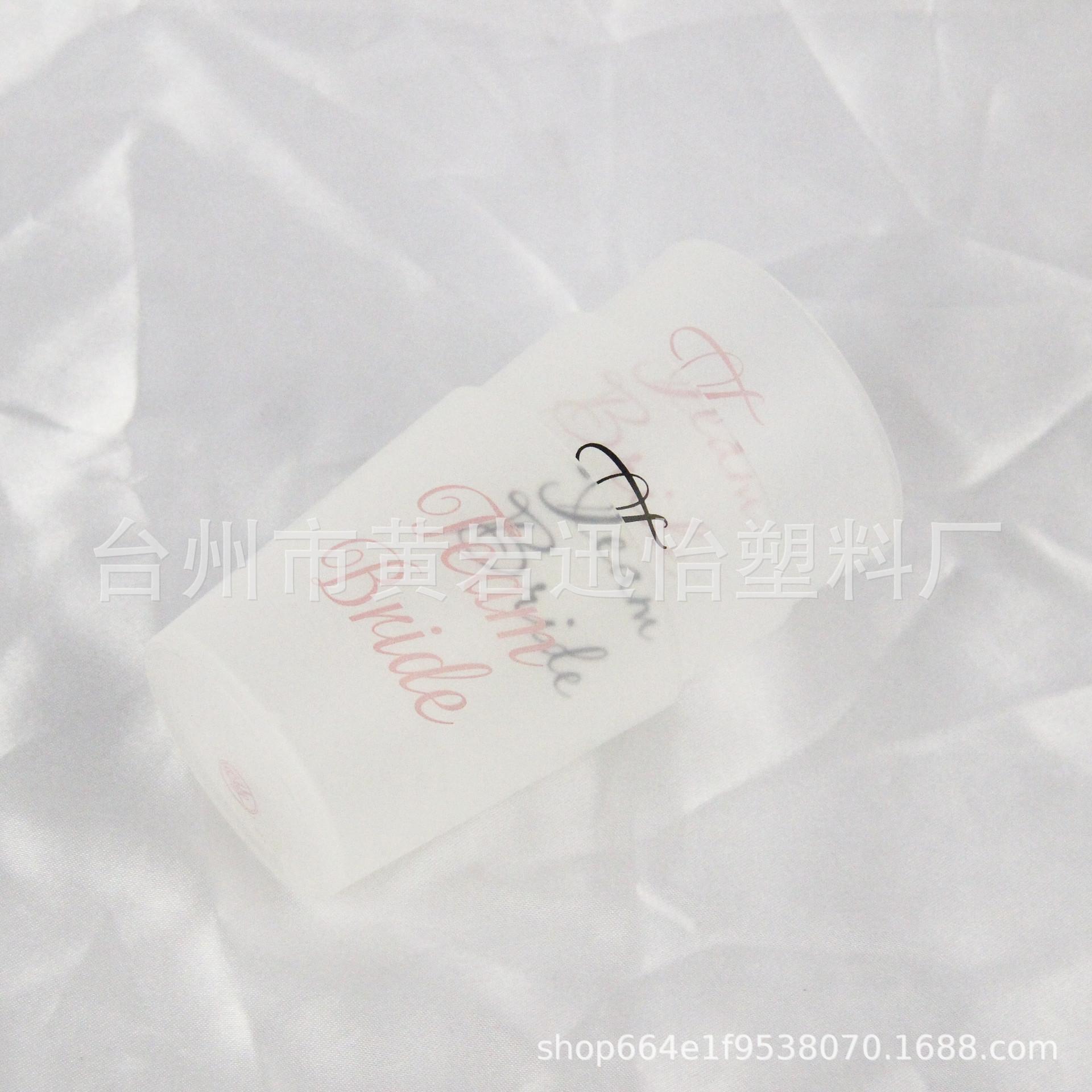 5047磨砂酒杯