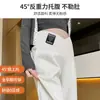 Calça de maternidade, estilos de primavera e outono, calça pantalona para uso ao ar livre, cintura baixa, confortável e macia, nova coleção outono/inverno 2026, casual, espessa, calça reta