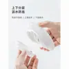 Jabonera de doble capa estilo japonés sin tapa, con drenaje de agua, duradera, simple y creativa de estilo nórdico para baño del hogar