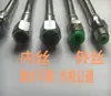 Tubo de Refrigeración G1/2 Tubería de Refrigeración Metálica de 4 Puntos Tubo Pulverizador Tubo de Aceite con Interruptor Tubería de Agua para Máquinas Herramienta Sección de Manguera Flexible
