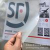 Folha de Silicone para Atacado Folha de Borracha de Silicone 3mm Folha de Silicone Resistente a Altas Temperaturas Laminador de Pele de Silicone Vedação de Folha de Silicone