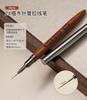 Tubo de aguja japonés de alta gama para decoración de uñas, bolígrafo de dibujo extremadamente fino, profesional, pintado en sándalo, bolígrafo de fototerapia francés largo y corto.