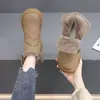 Botas de nieve de cuero modernas y elegantes para mujer, nueva colección invierno 2026, con forro de felpa añadido y diseño engrosado, adecuadas para climas fríos, antideslizantes y cálidas