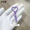 Corazón de Aleación de Zinc Pintado de Colores + Figura de Ocho Pequeña + 14 Accesorios de Broche de Langosta, Llavero Colgante de Muñeca Pequeña