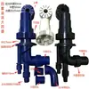 Acessórios para Aquário Filtro de Fundo Tubo de Água Drenagem Forte Overflow Quatro Vias Conjunto de Conexões para Tubo de Overflow Triplo Conectores de Água Superior e Inferior