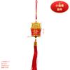 Yuan Bao Fu Cubeta de Plástico Dorado Árbol de la Fortuna Piscis Colgante Pequeño Planta Bonsái Decoración Colgante para Feliz Año Nuevo y Festival de Primavera