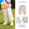 Jellybaby Pantalones para Niñas Pantalones Casuales para Niños con Forro Polar Vestido de Otoño Pantalones para Niños Pequeños y Medianos Pantalones Deportivos Nuevos para Bebé