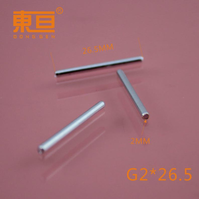G2X26.5 8