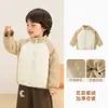 Chamarra de algodón Kaka Panda para niños, prenda exterior con forro polar para niños, top de invierno para niñas, ropa de invierno para bebé, abrigo de algodón para otoño e invierno para bebé