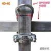 Abraçadeira em U cruzada para tubo, fivela quadrada para tubo quadrado, fivela quadrada, conector de tubo galvanizado, abraçadeira de fixação para tubo de aço quadrado 25/30