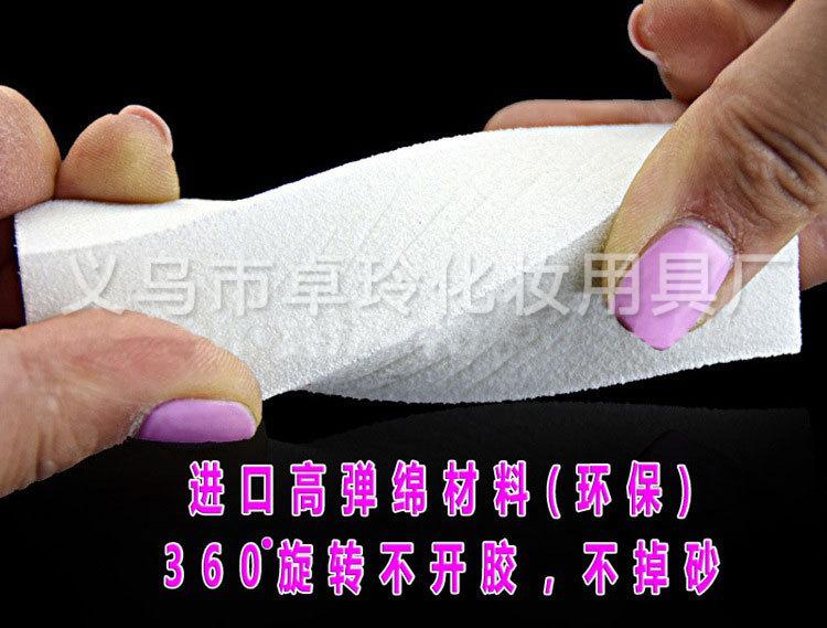 详情页切片_07