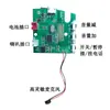 Módulo Receptor de Áudio Bluetooth Amplificador de Potência Antigo Alto-falante Modificado Alto-falante de Canal Duplo Placa Amplificadora DIY Placa de Circuito Luzes Coloridas