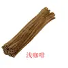 Ventas Directas de Fábrica Palo Retorcedor para Raíz del Cabello Juguete Educativo DIY para Jardín de Infancia Palo Retorcedor Material Didáctico para Jardín de Infancia Raíz del Cabello