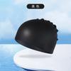 Gorro de natación de silicona impermeable cómodo para entrenamiento protección para los oídos no aprieta el cabello alta elasticidad color sólido hombres y mujeres gorro de ducha para nadar