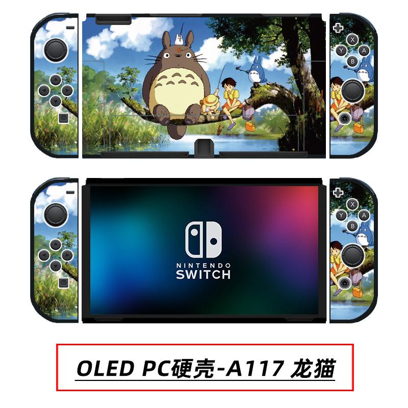 OLED PC硬壳-A117 龙猫.jpg