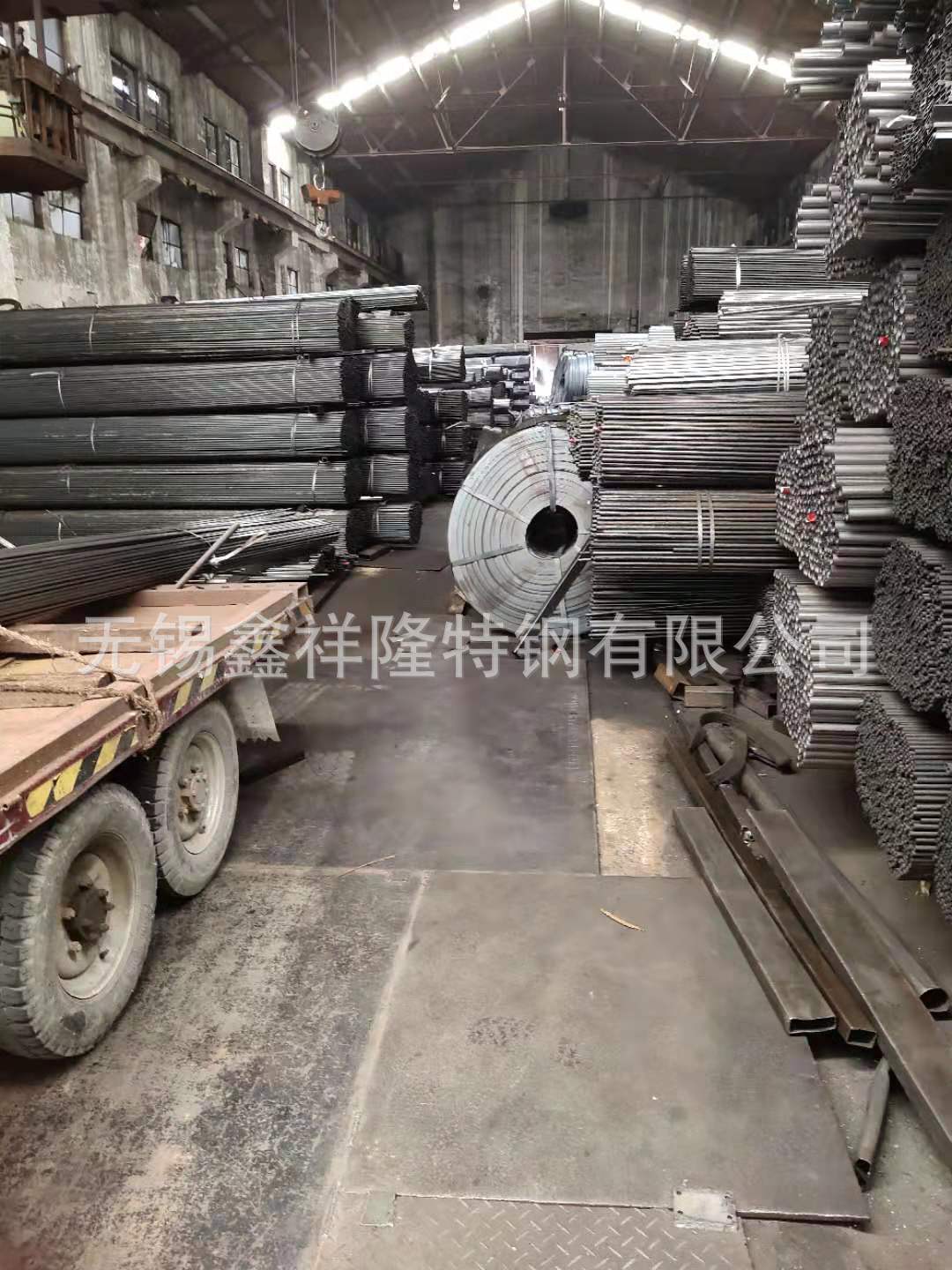 微信图片_2019091413570724