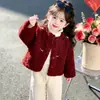 Abrigo Jersey Peludo con Lazo Estilo Coreano Celebridad de Internet para Niñas 2026 Nueva Llegada Comercio Exterior Estilo Invierno Chic Abrigo de Campus Ropa para Niños