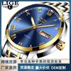 Reloj de cuarzo LIGE/LIGE LG9846 con doble calendario, correa de acero, tres agujas, resistente al agua, para negocios