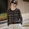 Cardigan de Tricô com Gola Redonda Mistura de Lã Cashmere Outono/Inverno 2025 Manga Longa Feminino Cor Contrastante Borda Crua Top Jaqueta