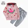 Comercio Exterior Ropa Infantil Primavera y Otoño Conjunto Infantil de Dos Piezas Material Sudadera Sudadera con Capucha Ropa Infantil para Bebés Ropa de Salida [Al por Mayor]