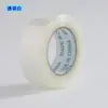 Cinta Transparente al por Mayor en Cantidad, Caja Completa para Empaque Express, Cinta de Sellado, Cinta Adhesiva, Rollo Grande con Impresión Amarilla