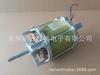 Motor de bomba de circulação de água de piscina YY110# Motor de indução assíncrono monofásico AC AC