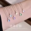 Colar S990 Prata Pura Zircônia Corte Fogos de Artifício de Quatro Garras para Mulheres, Corrente Colorida para Clavícula, Estilo Nicho de Luxo Leve, Tendência Xl046