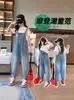 Conjunto de Peto para Niñas Atuendo de Verano 2026 Nuevos Jeans de Verano para Niñas, Pantalones Holgados Estilo Urbano para Niños Mayores