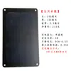 Painel Solar de 6V 5W Novo Célula Solar Fotovoltaica de Silício Monocristalino para Compartilhamento de Bicicletas Elétricas