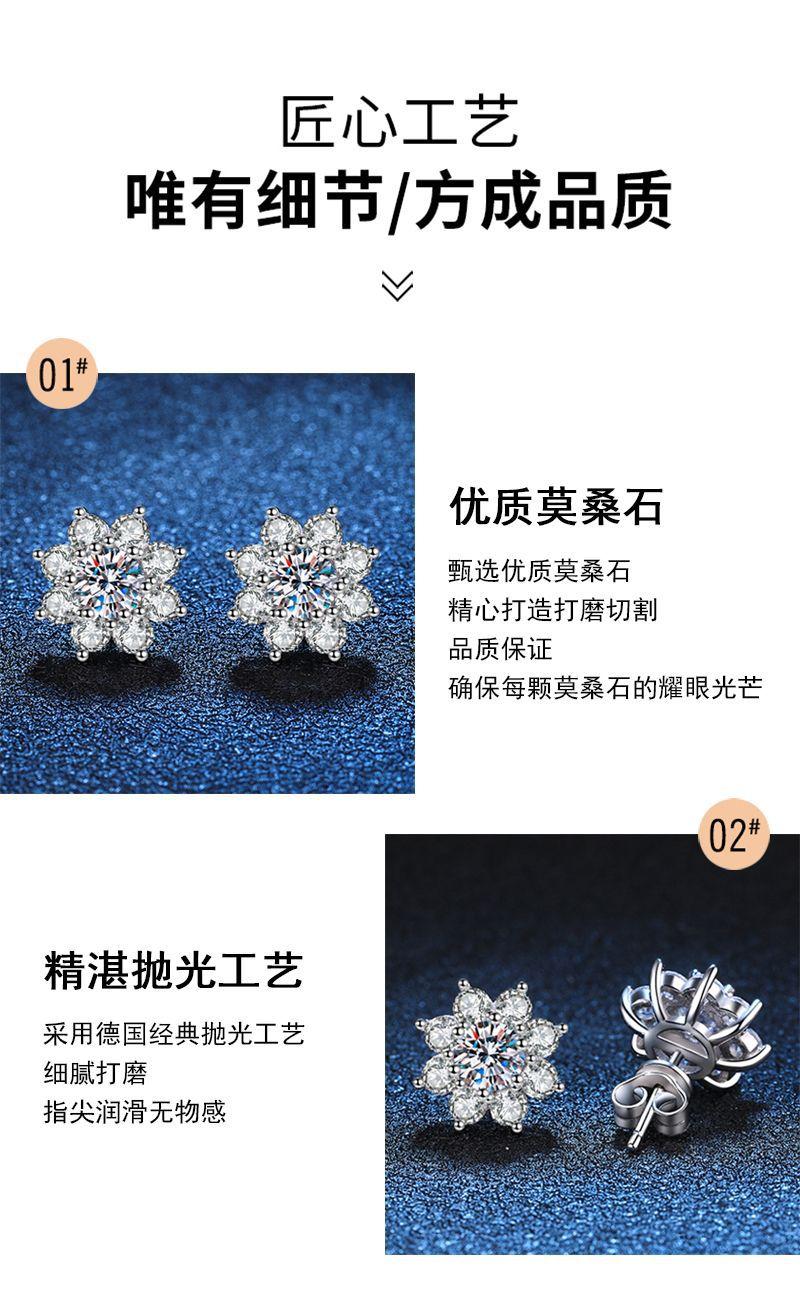 产品细节.jpg