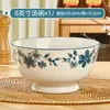 Plato Casa 2025 Estilo Nuevo Alto Valor de Color Plato de Cerámica Estilo Japonés Creativo Plato de Cerámica con Sentido Avanzado Juego de Vajilla