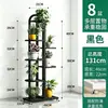 Soporte de flores de hierro forjado para uso en interiores, versión vertical, calidad de exportación, engrosado, de pie, soporte de flores multicapa para uso doméstico