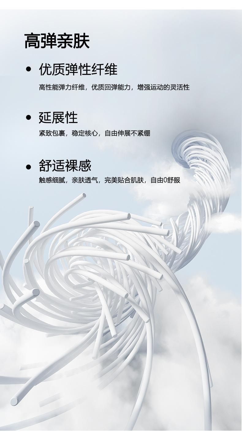 1925#详情页_08.jpg