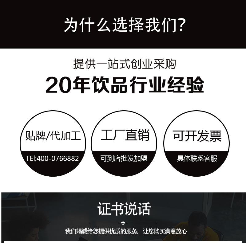 通用-公司一览_01.jpg
