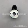 Bobina de válvula solenoide de 12 V 4304012 adecuada para Haidfoss