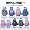 Selna 2025 Nueva Tiburón Grado 4-6 Mochila Escolar Linda Caricatura Mochila para Estudiante de Primaria Mochila Escolar Infantil Estampada