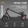 Armazém no Exterior Dropshipping Patinete Dobrável Patinete para Adulto Portátil Liga de Alumínio Mobilidade Patinete Elétrico
