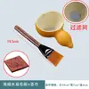 Coador de Chá de Cabaça Natural Filtro de Chá Rede de Filtro Criativa Acessórios para Conjunto de Chá Kung Fu Infusor de Chá Artesanal Filtro Ferramenta Afiada