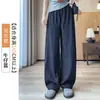 Calça Reta Elegante para o Trabalho Feminina, Estilo Fino de Verão 2026 Nova Calça Longa Casual Solta, Calça Versátil de Estilo Preguiçoso Emagrecedora