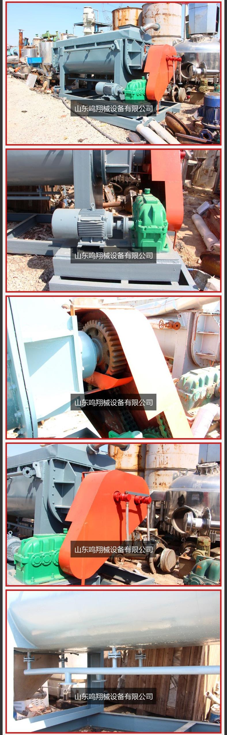 详情_06.jpg