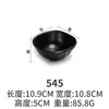 Tigela de Arroz A5 Melamina Preto Fosco Imitação de Porcelana Louça Japonesa Restaurante de Hot Pot Tigela para Molho Tigela para Temperos Sopa Plástico